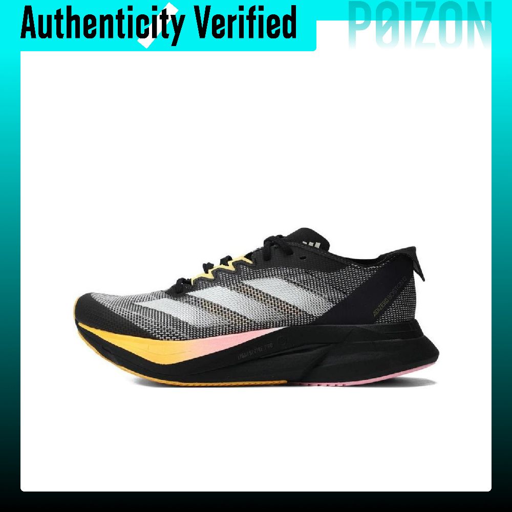 Adidas Shoes Adizero Boston 12 - Adidas Adizero Boston 12 Comfortable Low