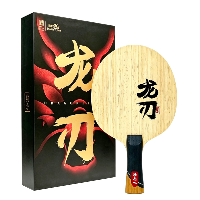 Table Tennis Zhang Jike - DOUBLE FISH Dragon Blade 1 Table