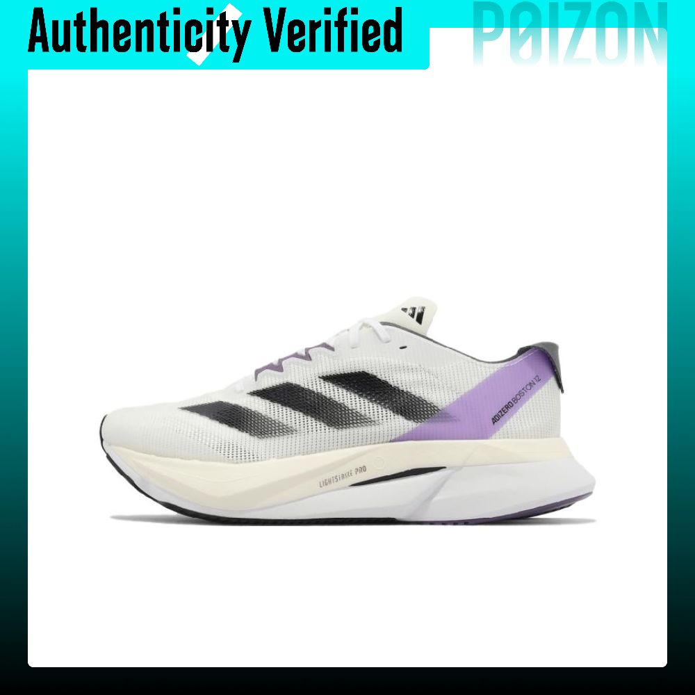 Adidas Shoes Adizero Boston 12 - Adidas Adizero Boston 12 Mesh, Textile