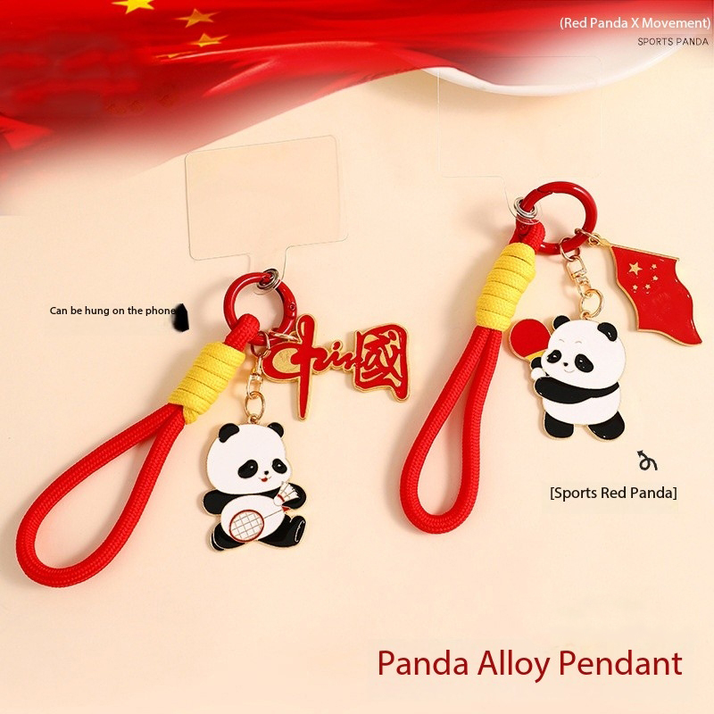 Table Tennis Gun - Cute Table Tennis Panda Five Star