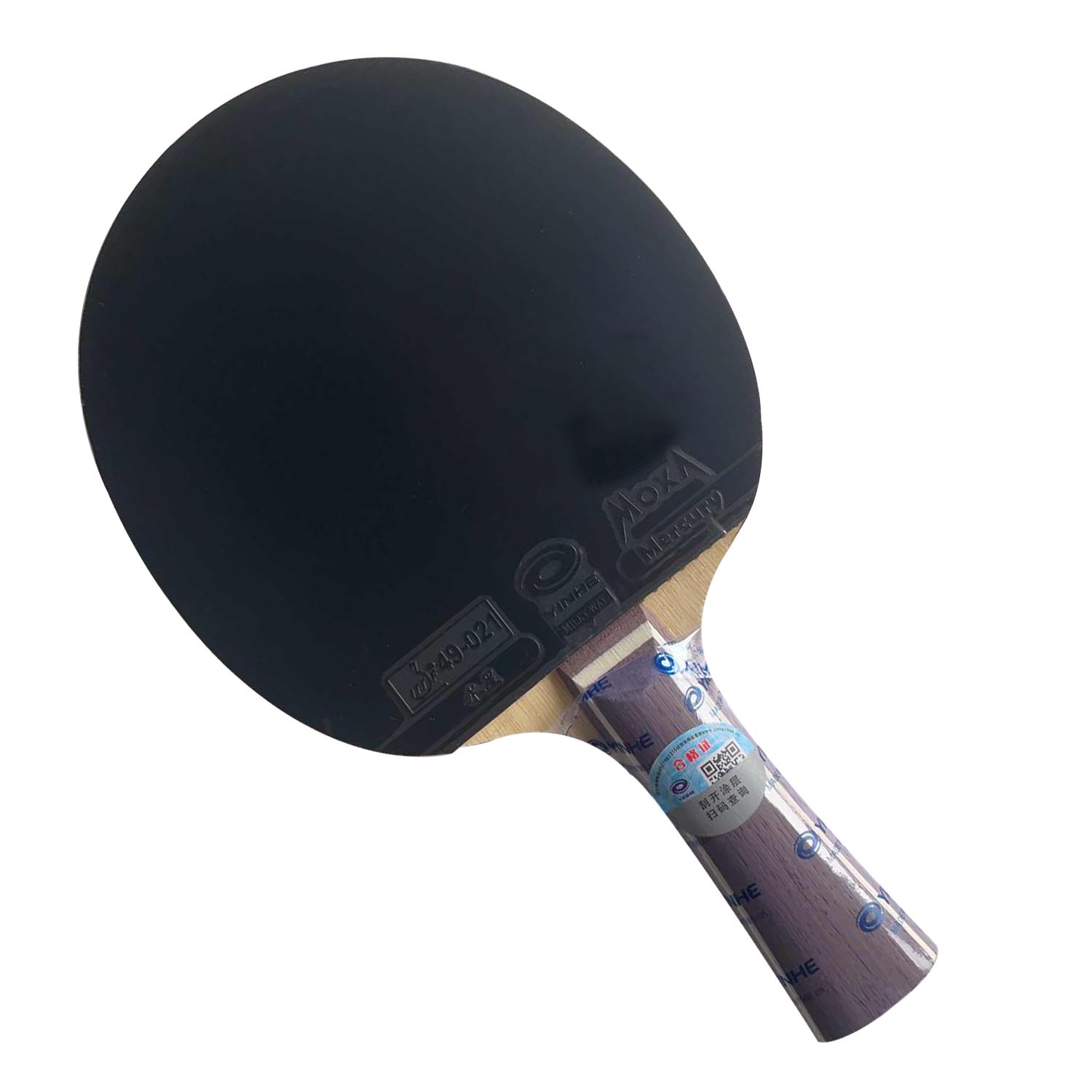 Pro Combo Racket YINHE Purple  - đánh giá và giá Table Tennis Zhang Jike
