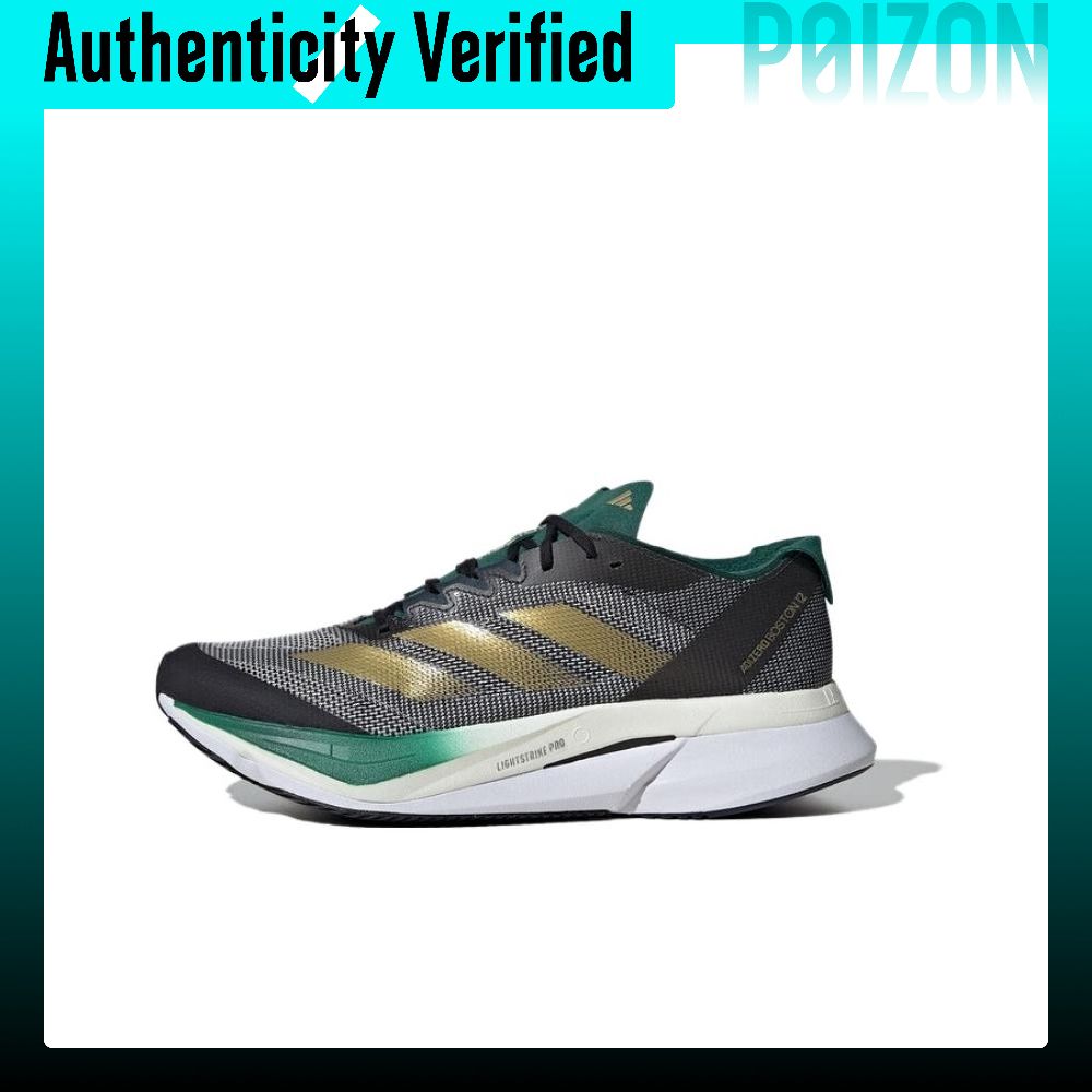 Adidas Adizero Boston 12 Runni - đánh giá và giá Adidas Shoes Adizero Boston 12