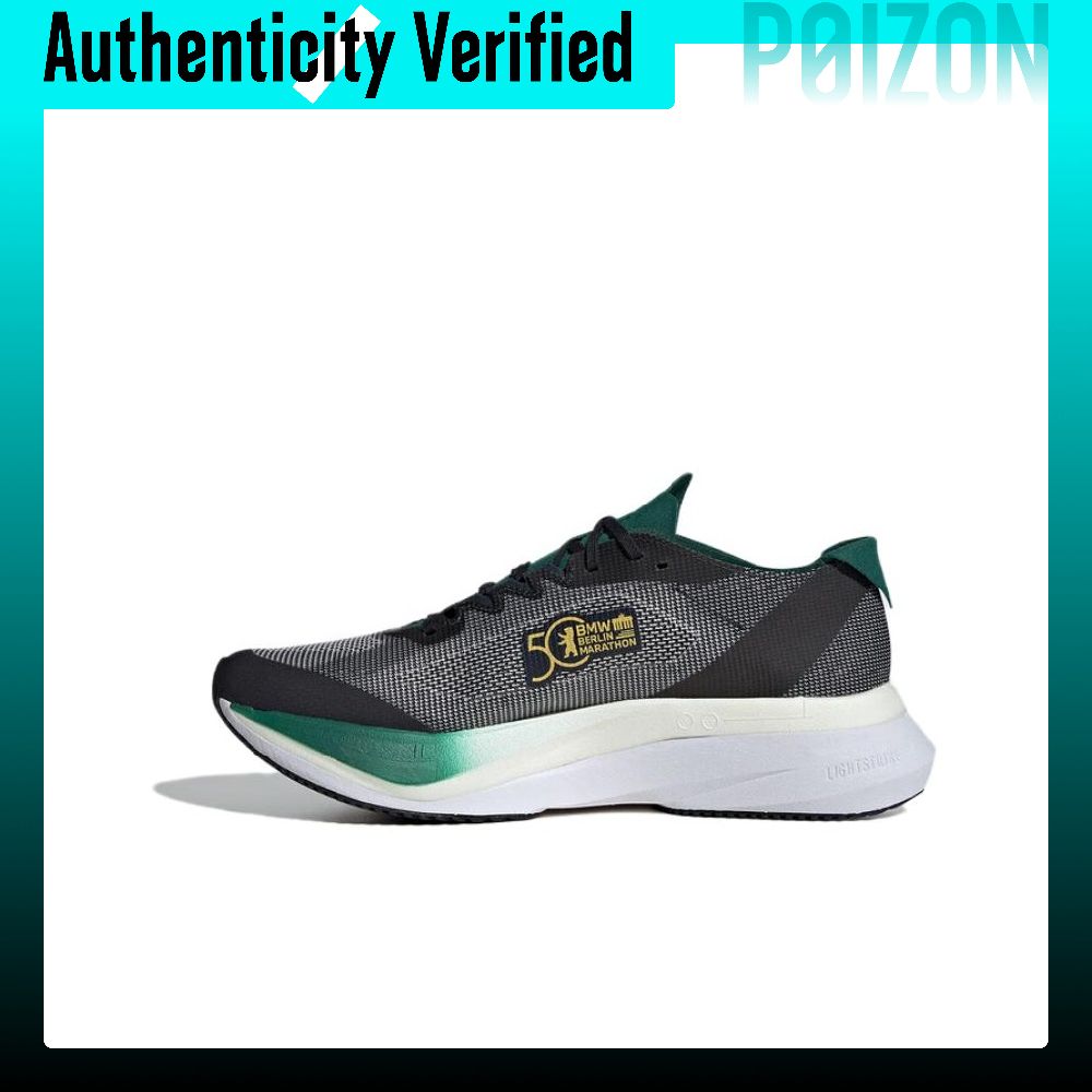Adidas Adizero Boston 12 Runni - đánh giá và giá Adidas Shoes Adizero Boston 12