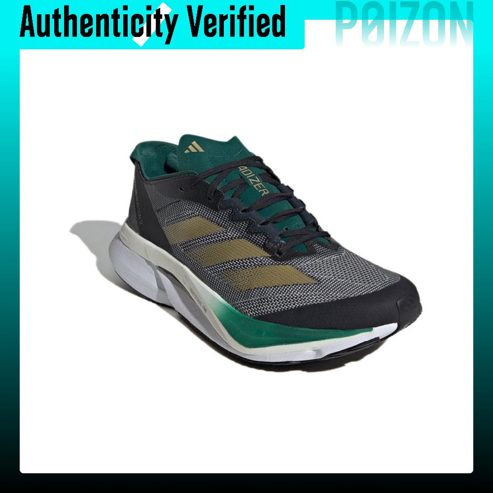 Adidas Adizero Boston 12 Runni - đánh giá và giá Adidas Shoes Adizero Boston 12