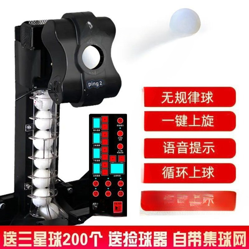 Table tennis serve machine tra - đánh giá và giá Table Tennis Net Set
