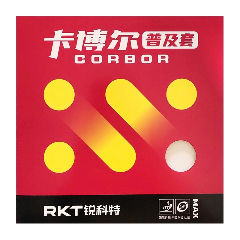 Reacto Kabol Professional Trai - đánh giá và giá Table Tennis Edge