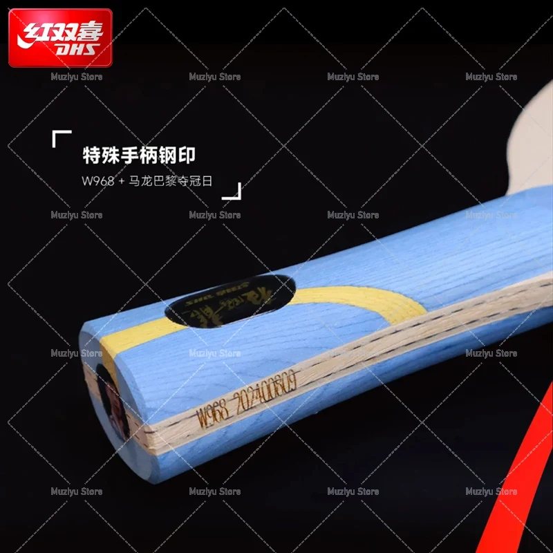 2025 DHS Malong Six Gold King  - đánh giá và giá Table Tennis Zhang Jike