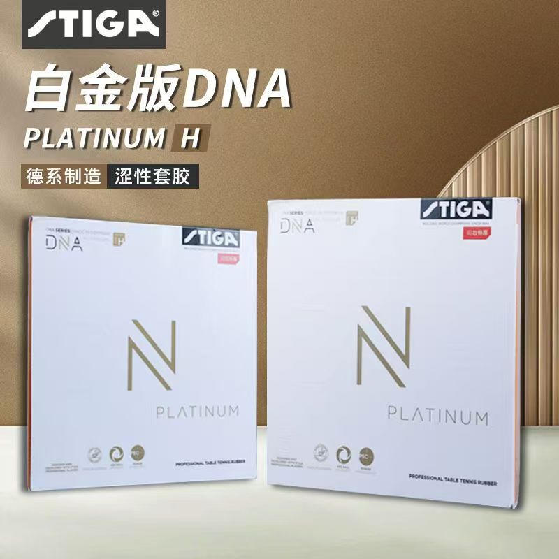 STIGA DNA Red Dragon Table Ten - đánh giá và giá Table Tennis Zhang Jike