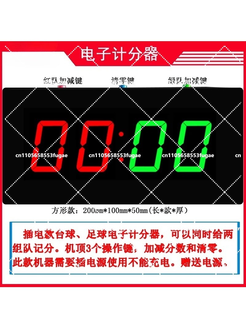 200x100mm Electronic Scoreboar - đánh giá và giá Table Tennis Scoreboard
