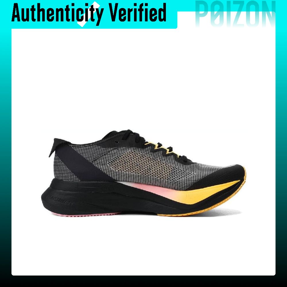 Adidas Adizero Boston 12 Comfo - đánh giá và giá Adidas Shoes Adizero Boston 12
