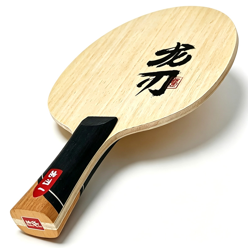 DOUBLE FISH Dragon Blade 1 Tab - đánh giá và giá Table Tennis Zhang Jike