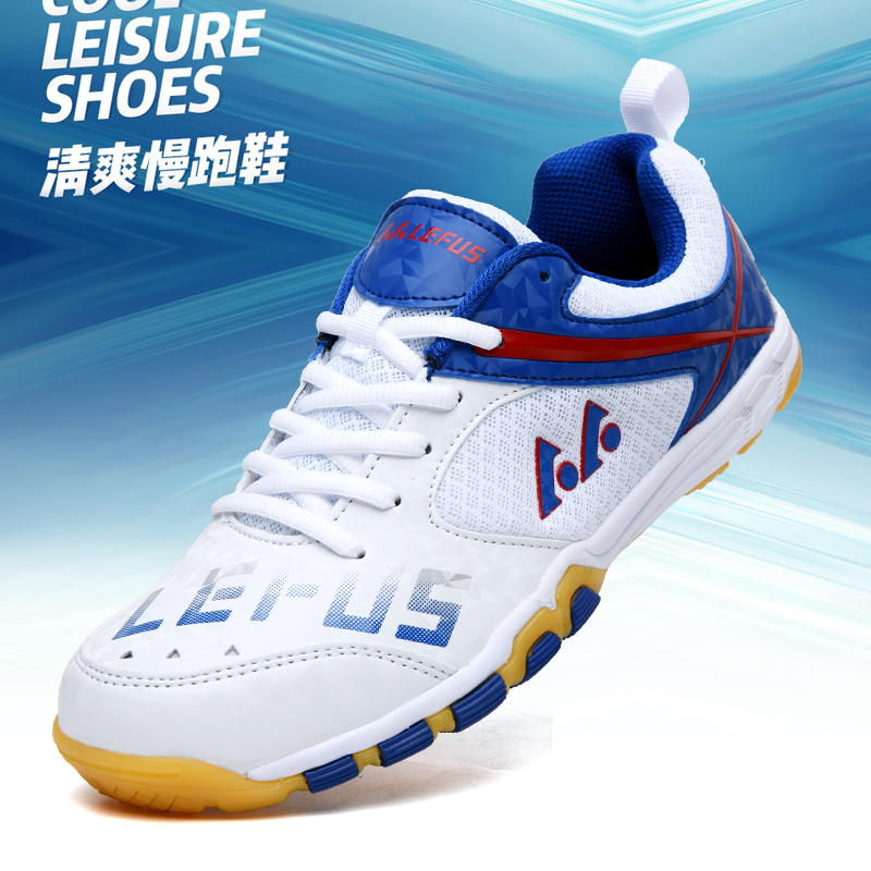 Lefus Brand Table Tennis Shoes - đánh giá và giá Table Tennis Athlete