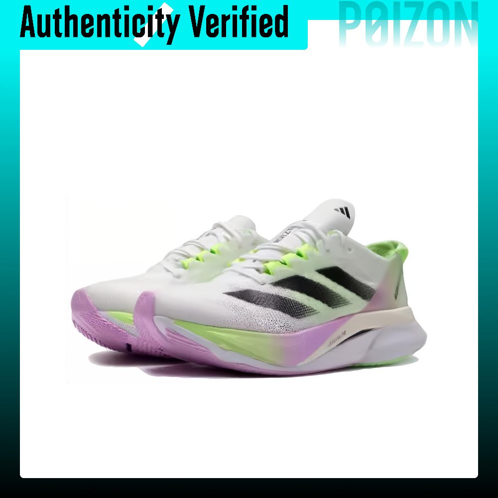 Adidas Adizero Boston 12 Runni - đánh giá và giá Adidas Shoes Adizero Boston 12