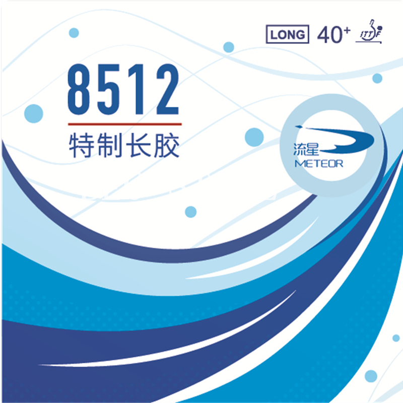 Ban Đầu Sao Băng 8512 Bóng Bàn - đánh giá và giá Table Tennis Forehand