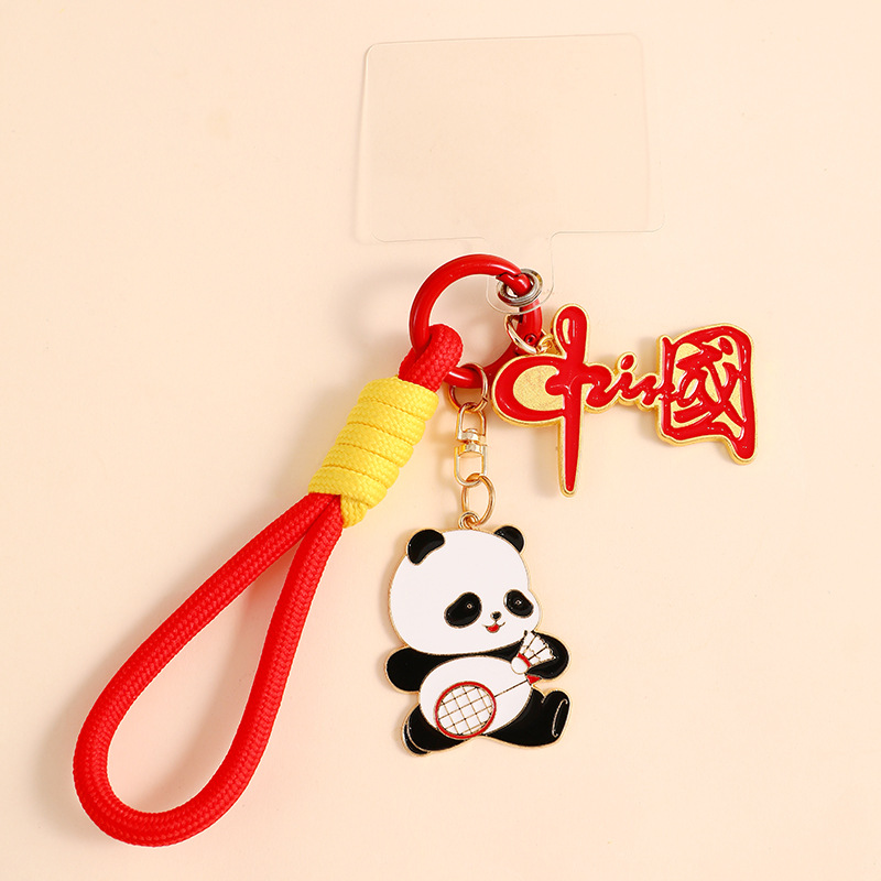 Cute Table Tennis Panda Five S - đánh giá và giá Table Tennis Gun