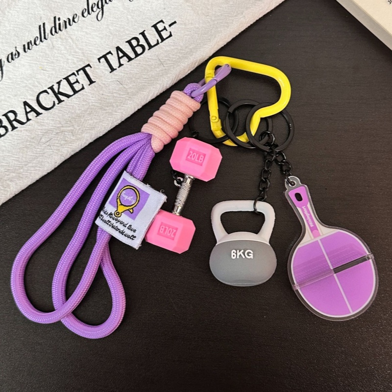 Table Tennis Keychain 2026 New - đánh giá và giá Table Tennis Gun