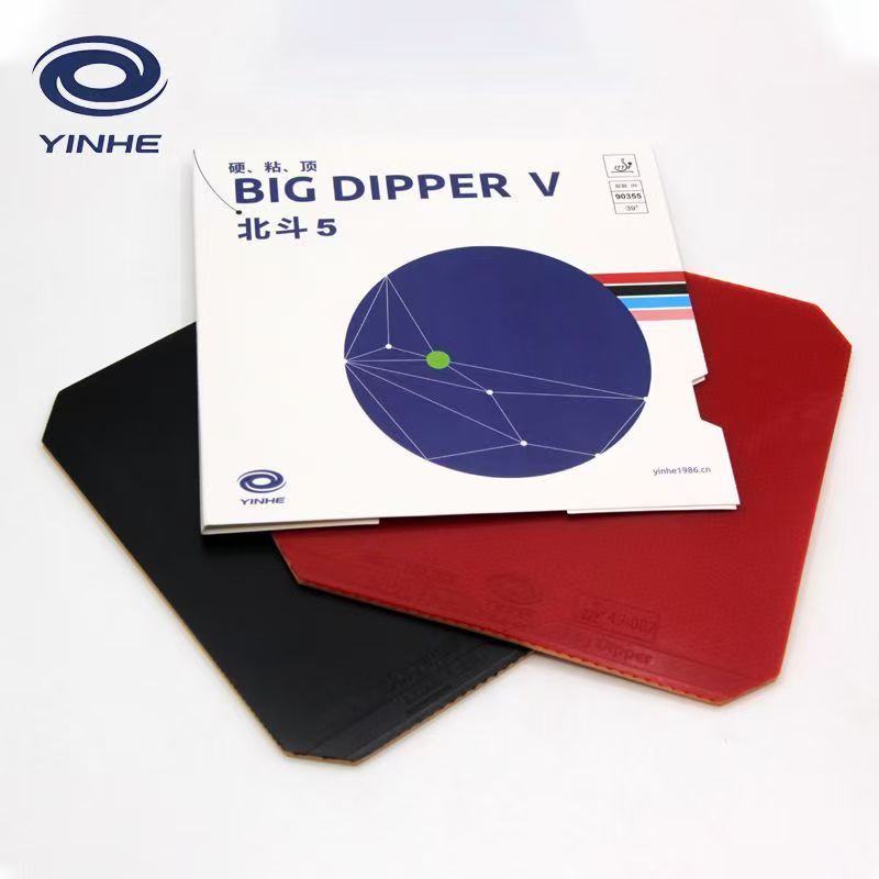 YINHE BIG DIPPER V Table Tenni - đánh giá và giá Table Tennis Forehand