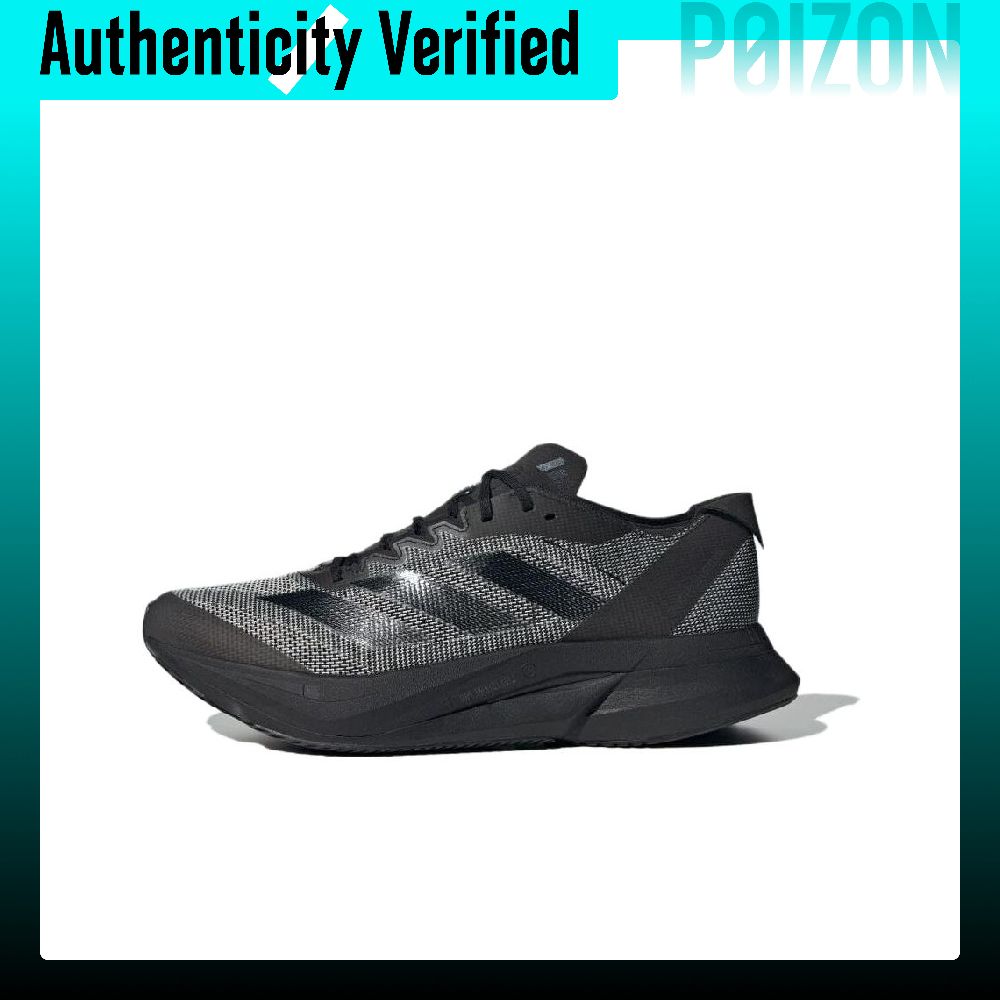 Adidas Adizero Boston 12 Runni - đánh giá và giá Adidas Shoes Adizero Boston 12
